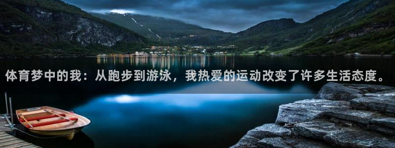 oety欧亿体育官网下载招商电话号码查询是多少：体育