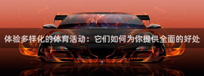 oety欧亿体育官网下载招商电话号码查询是多少：体验