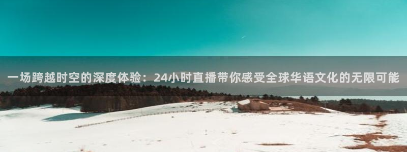 新闻图片