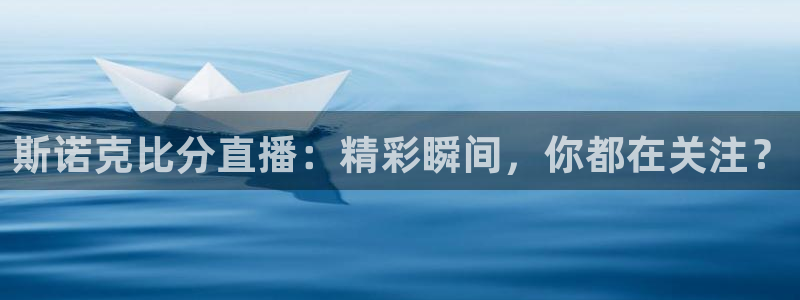新闻图片