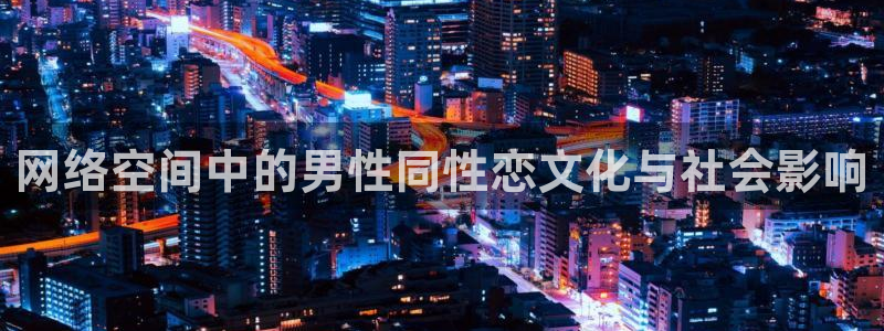 蓝鲸鱼体育直播
