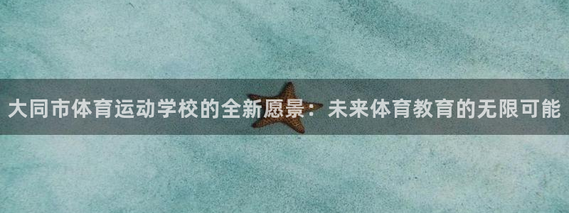 欧亿官网下载v8.4.3欧亿.交易a